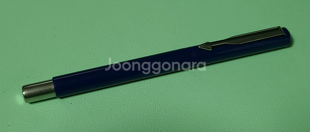 파카 벡터 수성펜--2