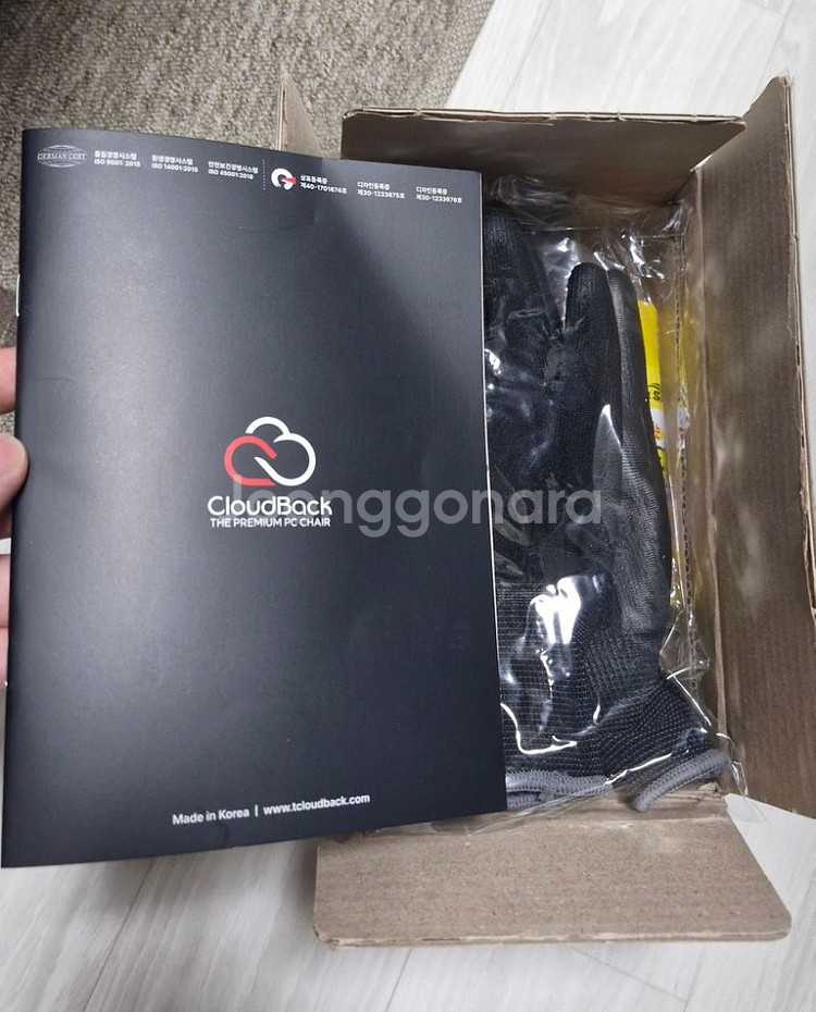 클라우드백 의자 M900PQ--1