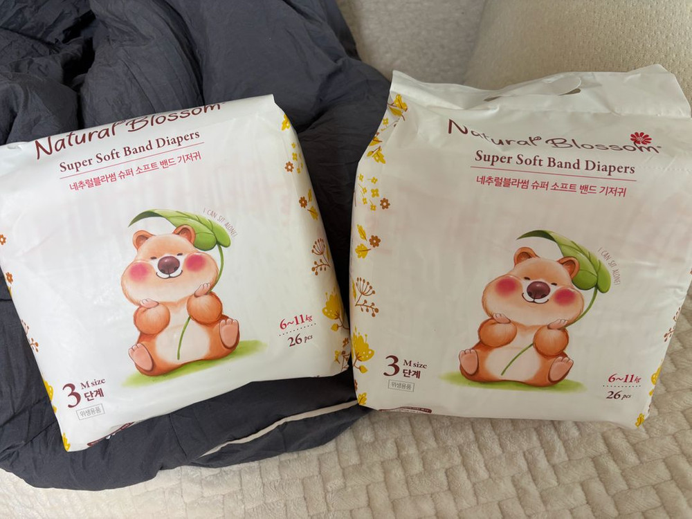 하기스, 네추럴블라썸 3단계 기저귀 이미지