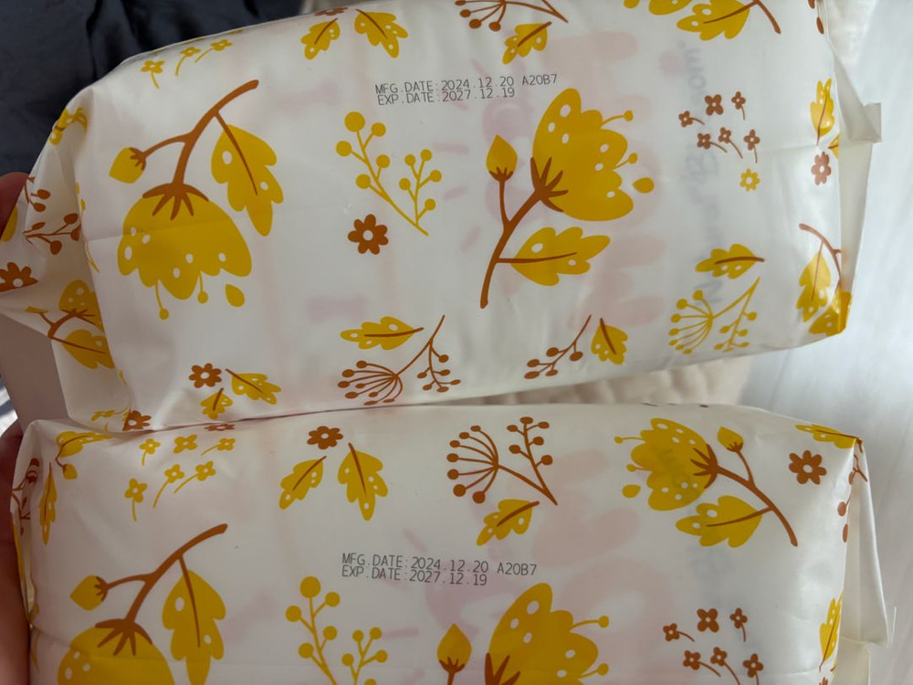 하기스, 네추럴블라썸 3단계 기저귀 이미지