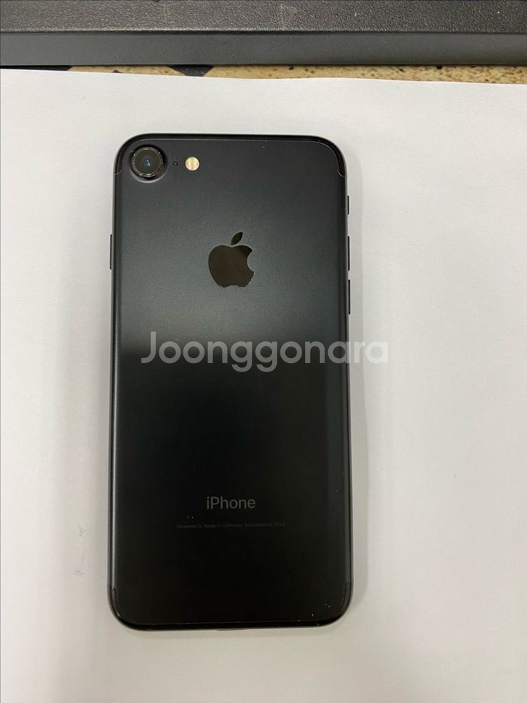 아이폰7 매트블랙 액정SS급 32G 녹음X 배터리93%--0