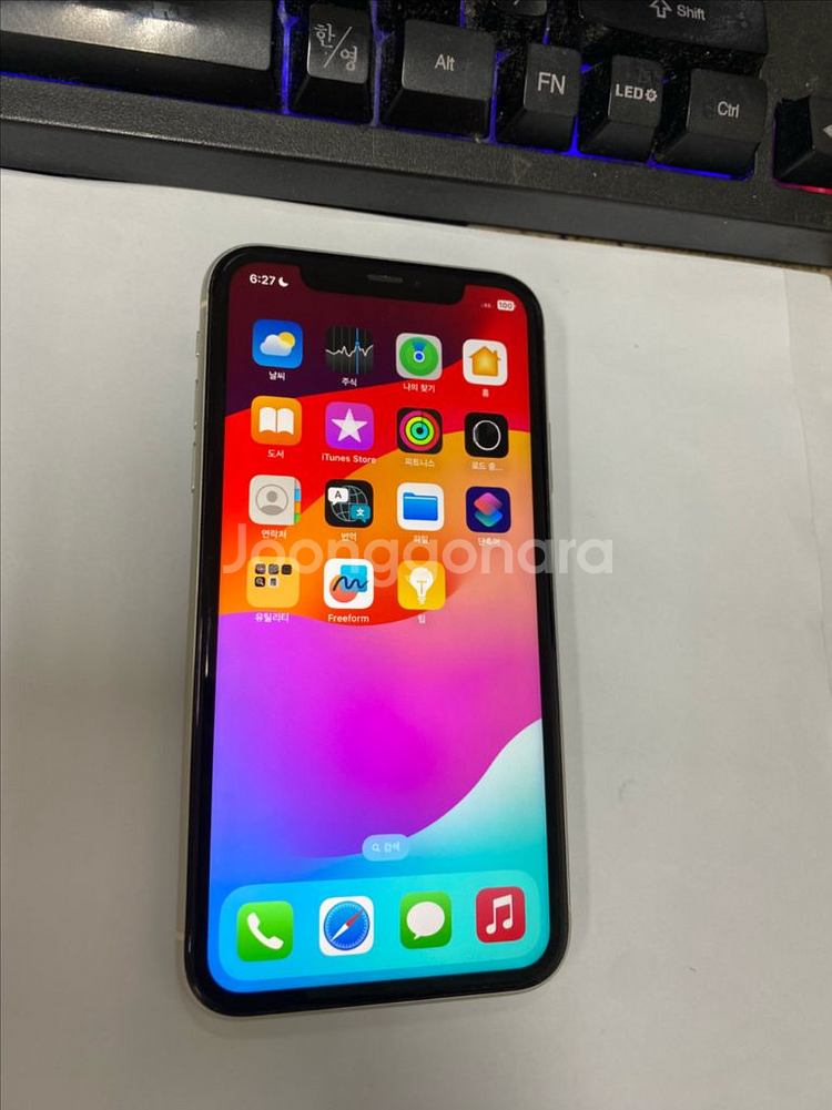 아이폰11 화이트 외관깔끔 128GB 배터리100%--1