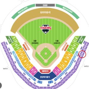 [6/7] 기아 vs 한화 1루 EV 504블록 양도완