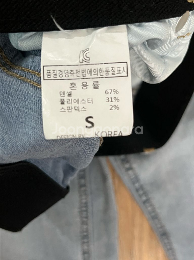 (반값택배무배) 허리 속밴드 텐셀 쿨 바지 S--2