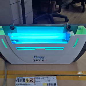 파리 날벌래 잡는 포충기 판매해요