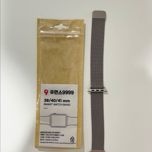 (반값택배무배) 애플워치 메탈스트랩 38/40/41mm
