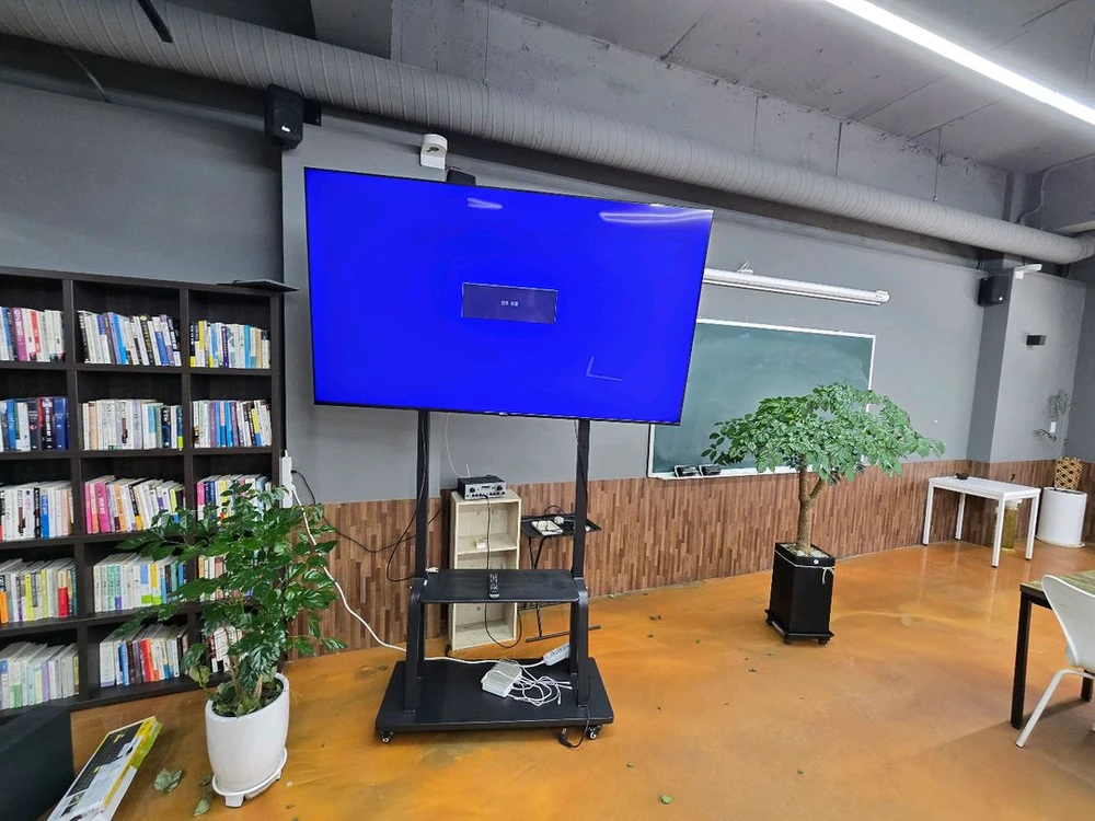 TV 75 in 설치다이까지 80만원0314994181 이미지