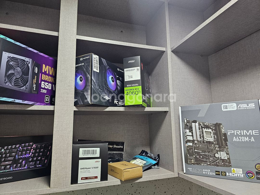 4060Ti 게이밍 본체 모니터 급처--1