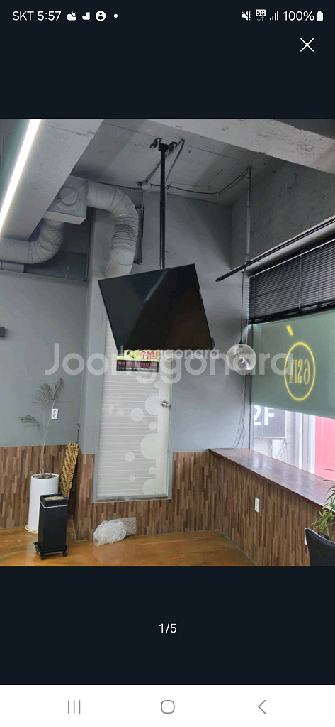 55 in LED TV.35만 설치 다이까지--0