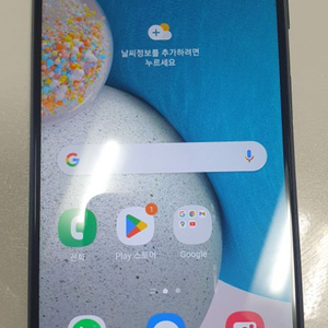 갤럭시와이드5