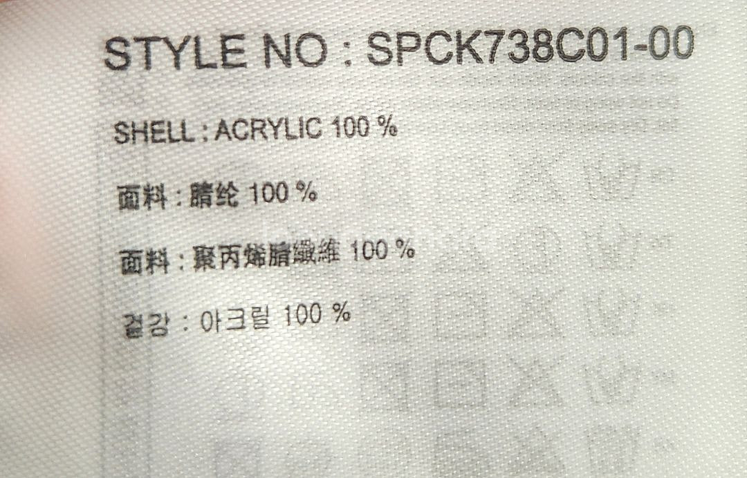 [새상품] 스파오 루즈핏 가디건 NV L 100--6