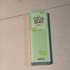 에딧비 선데이 시카 선 세럼 55ml