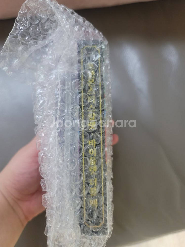 미개봉 닌텐도 스위치 포켓몬스터 스칼렛 바이올렛 더블팩--2
