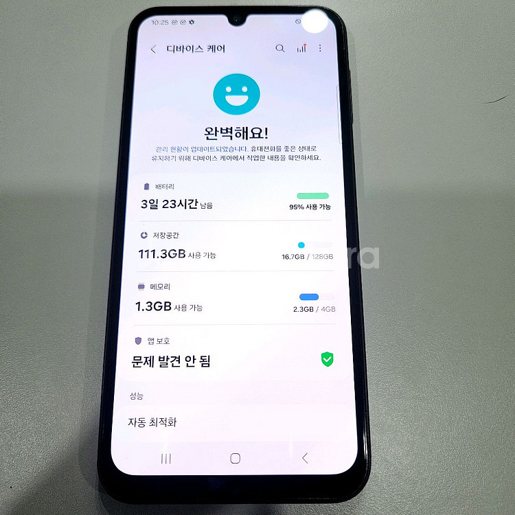 갤럭시 A24 128 무잔상S급 안산a24 인천a24--3