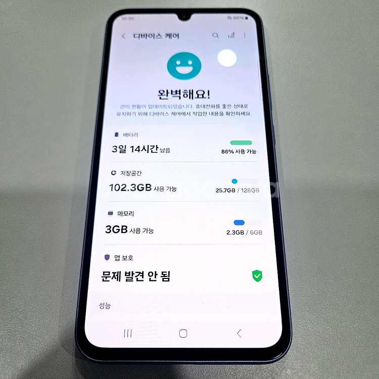 갤럭시 A34 128 무잔상S급 안산a34 인천a34--3