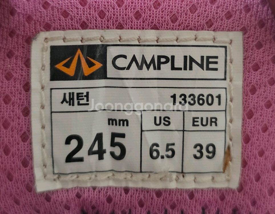 캠프라인 고어텍스 등산화 트레킹화 여성용 245--5