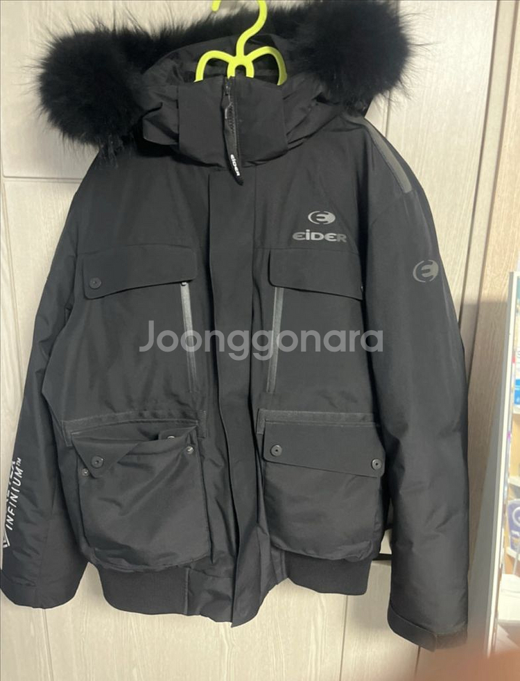 아이더 패딩--0