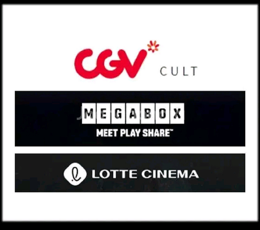 CGV 리클라이너 일반 동일 8500--0