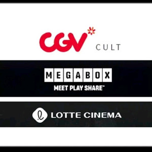 CGV 리클라이너 일반 동일 8500
