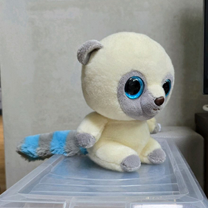 유후 봉제인형