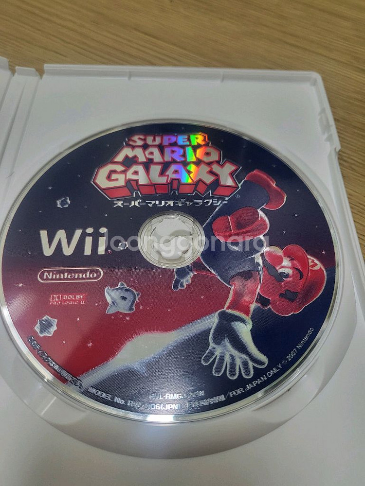 닌텐도 Wii 슈퍼마리오 갤럭시 판매합니다--4