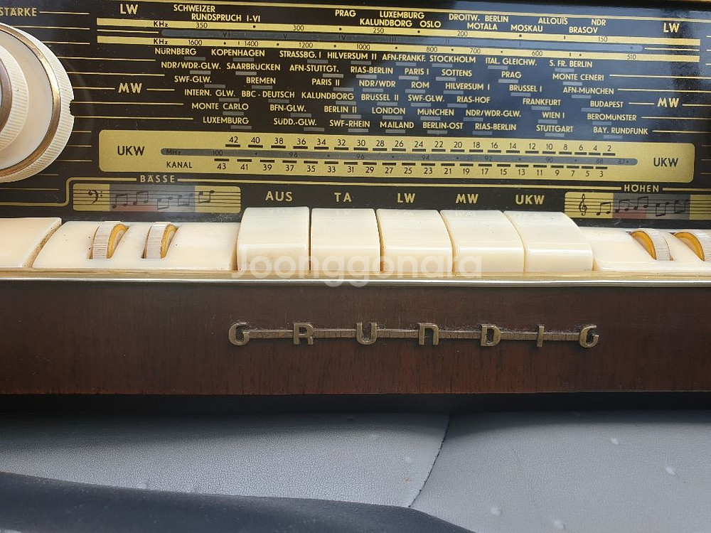 grundig 2068 진공관 라디오--0