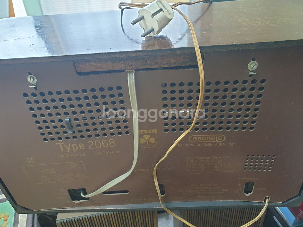 grundig 2068 진공관 라디오--1