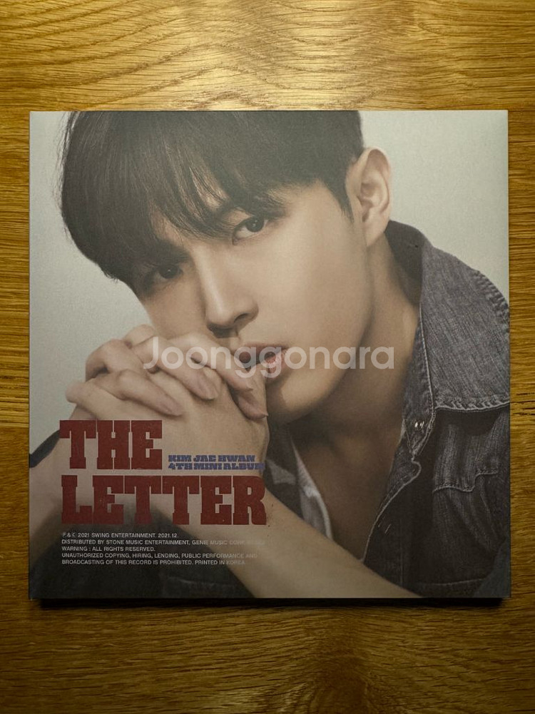 김재환 4집 미니 앨범 더 레터 THE LETTER--0