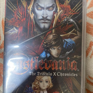 psp 악마성 크로니클 팔아요