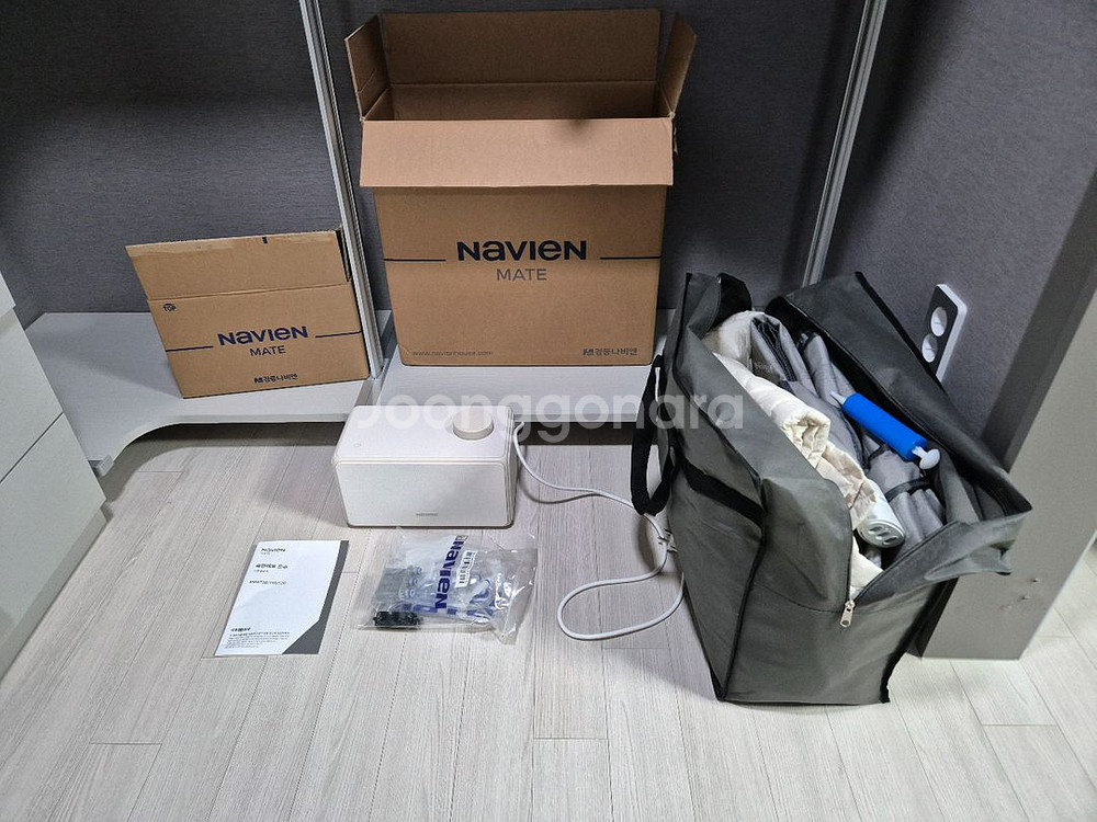 경동나비엔 온수매트 EMW720 슬림형 퀸--0