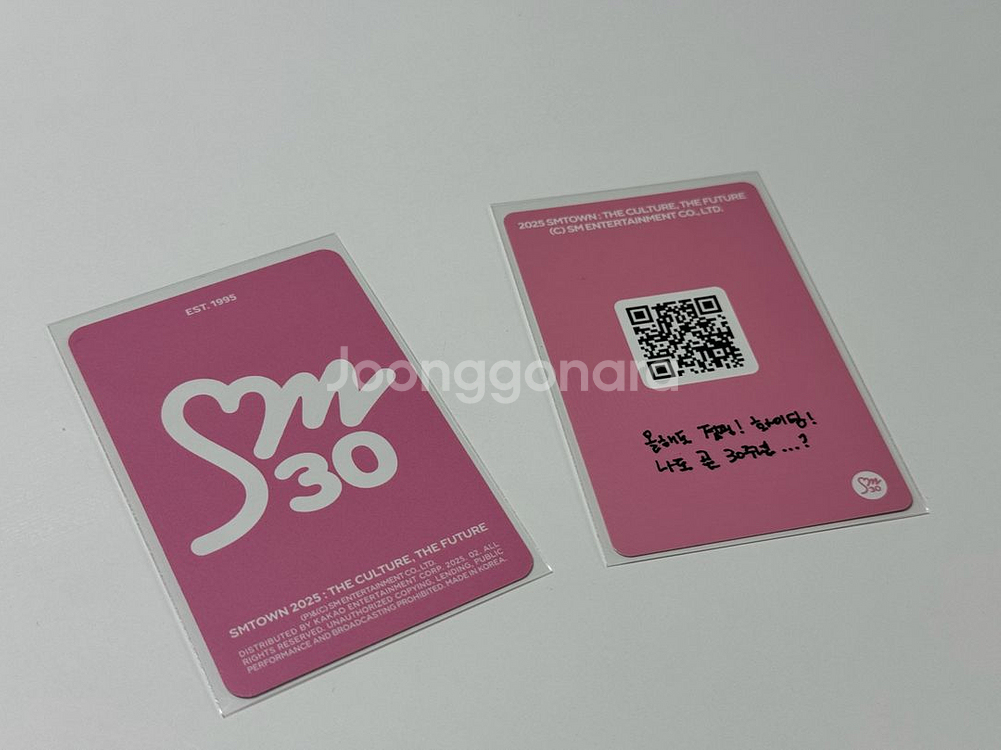 sm 30주년 포카_에스파, 레드벨벳, 보아, 나이비스--7