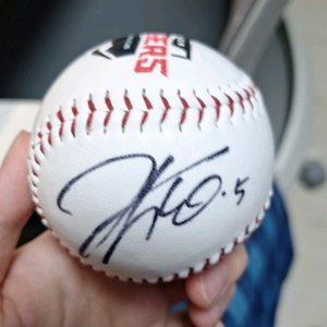 김도영 친필 싸인볼