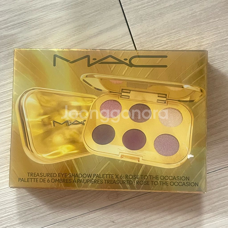 mac 맥 24홀리데이 아이팔레트--2