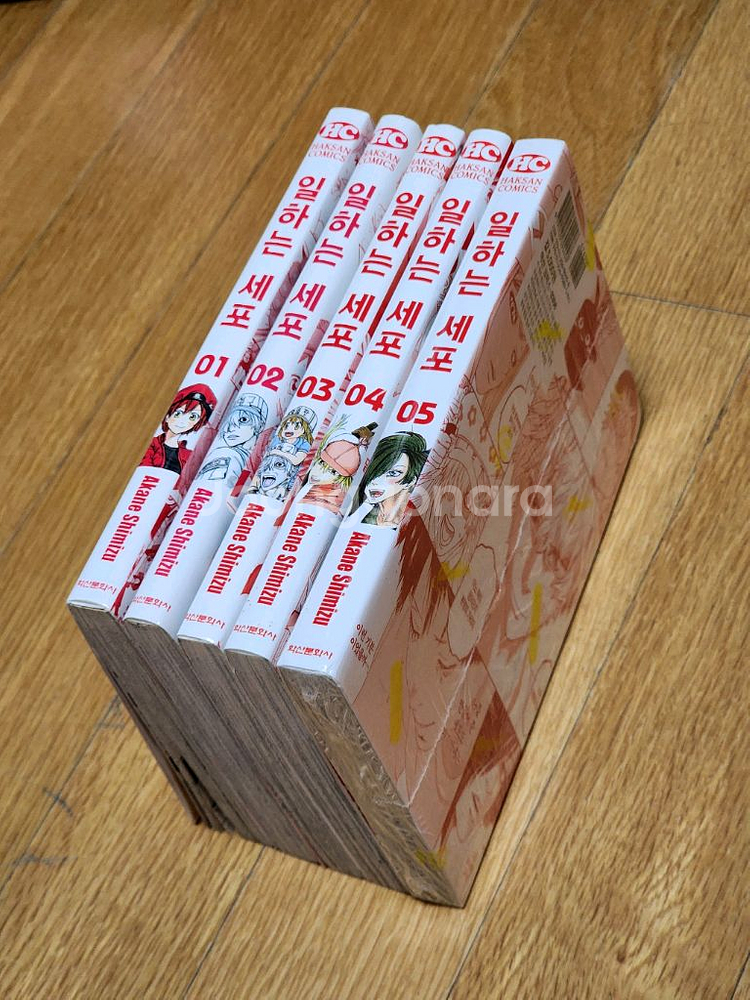 일하는 세포 1~5권 + 덤--1