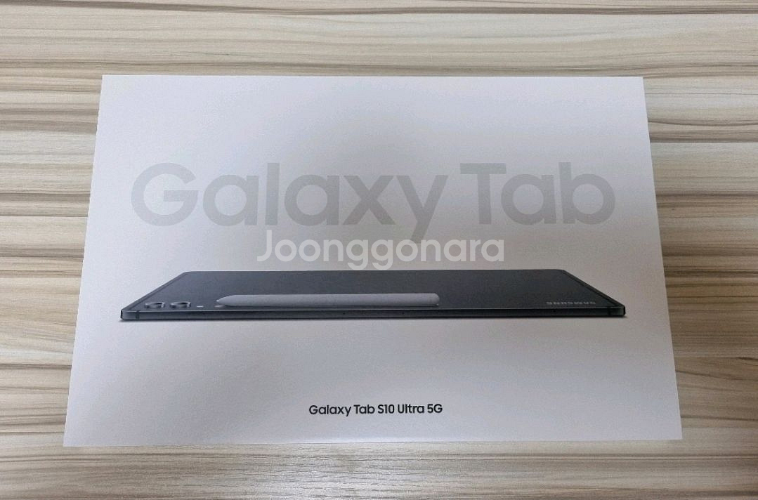 삼성 탭s10울트라 512GB--0
