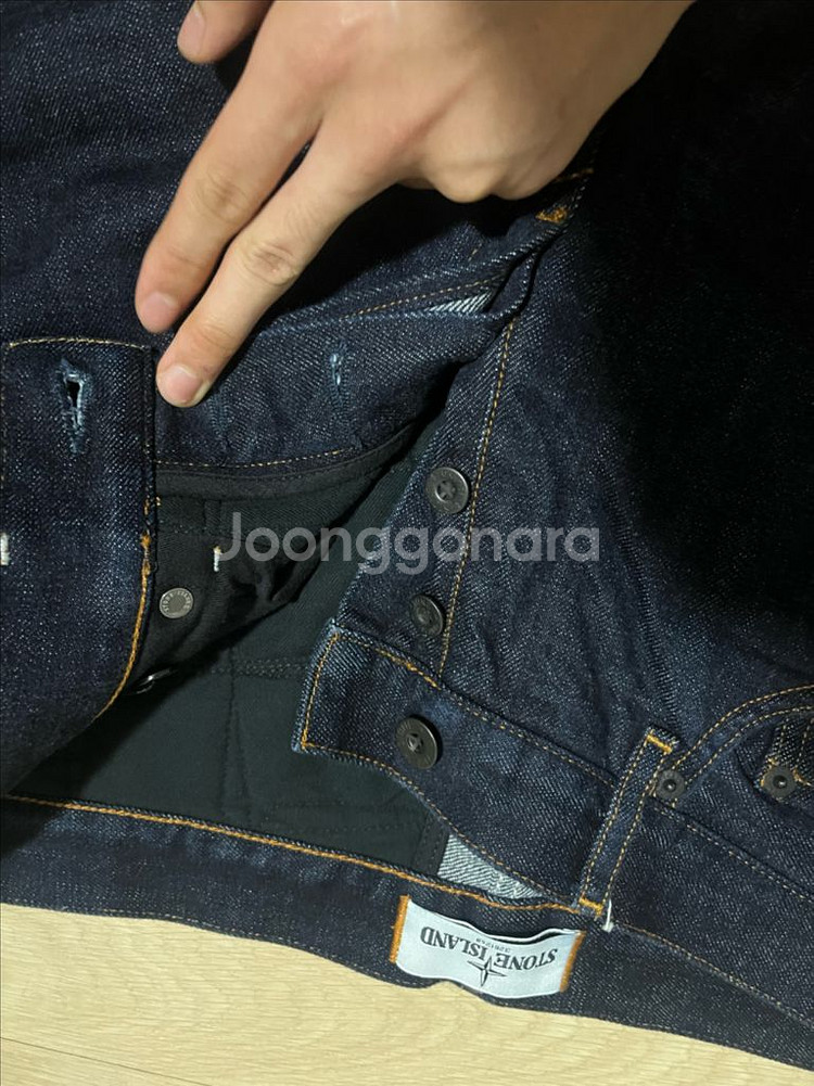 스톤아일랜드 데님팬츠-w30--2