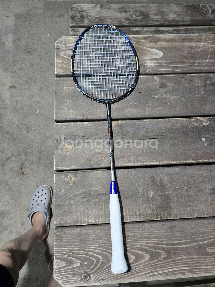 던롭 나노블레이드 세비지 우븐 프로--0