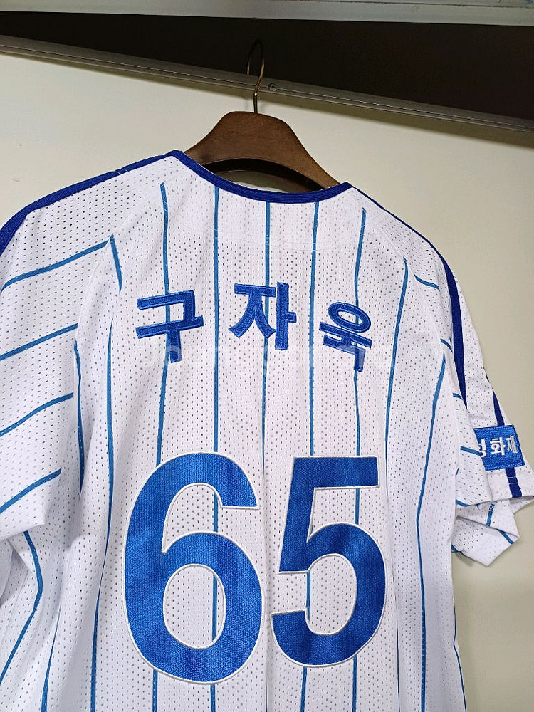 삼성라이온즈 구자욱 유니폼 95~100--4