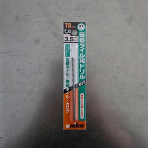 유니카 TR타입 타일기리 3.5mm 자기류타공가능