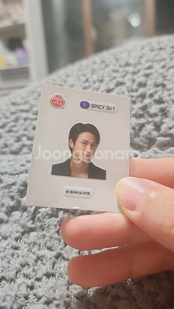 진라면 띠부씰--0