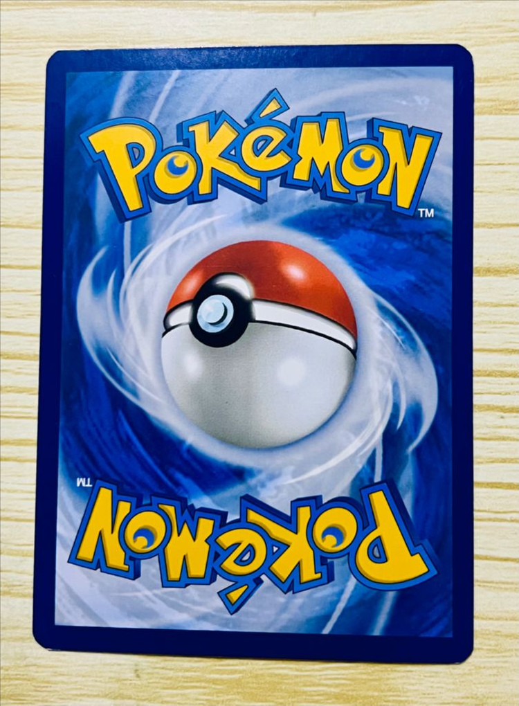 [포켓몬 카드](레어) 괴력몬 이미지