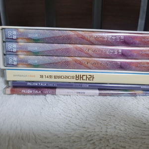 bl드씨 필로우토크+격발 일괄