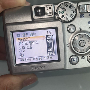 니콘 쿨픽스 5600