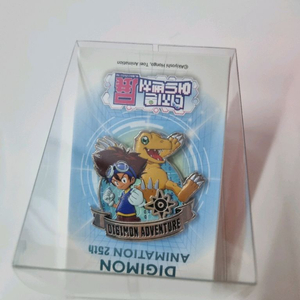 디지몬 전시회 특전 금속 뱃지