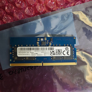 RAMAXEL 12GB DDR5 노트북 램