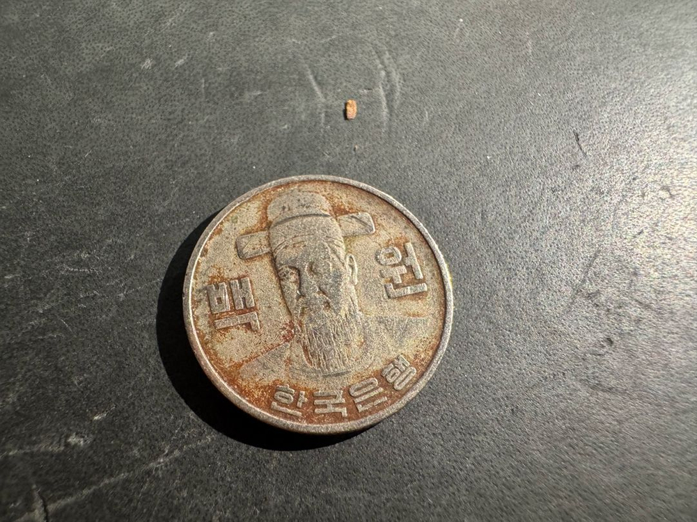 희귀동전100원 1982년--3