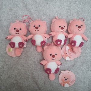 잔망루피 키링 인형 가방걸이