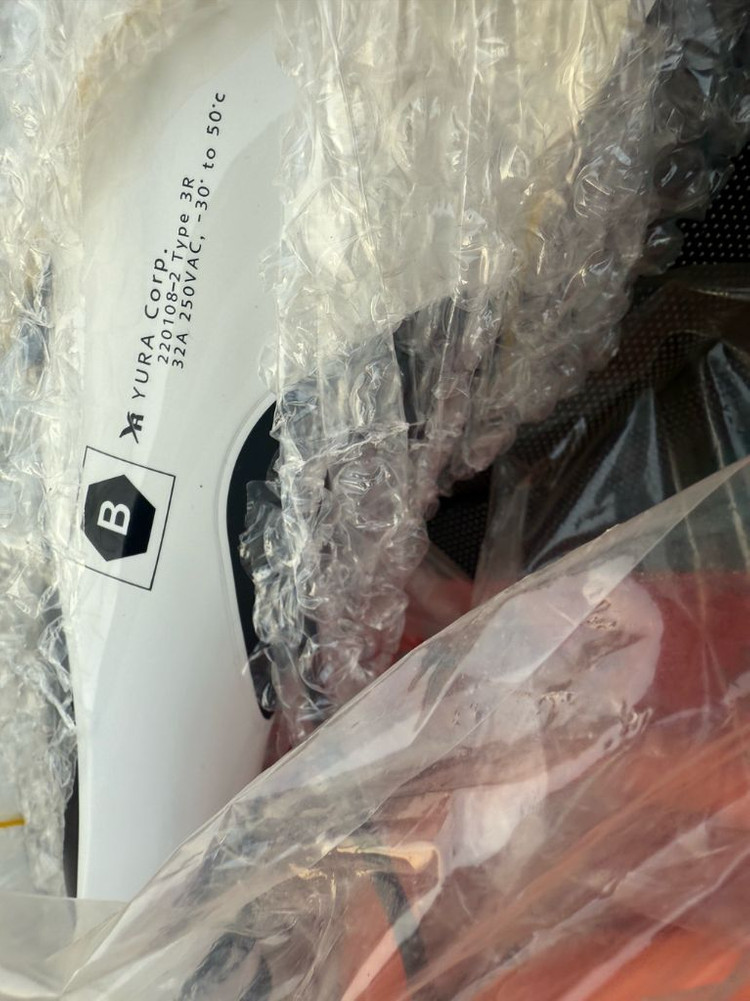 전기차 충전 케이블 세트 이미지