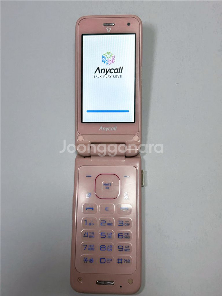 삼성애니콜 노리폴더2 핑크 수험용 폴더폰--2