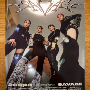 aespa 에스파 1집 미니 앨범 세비지 SAVAGE